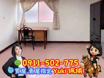 泰山收租美屋Yuki珮瑜｜新北市泰山區新民路