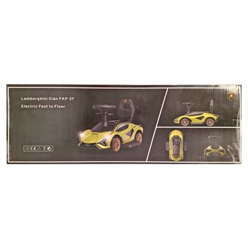 CHING-CHING 親親 藍寶堅尼 Sián FKP 37 小型兒童電動車  白色  1個