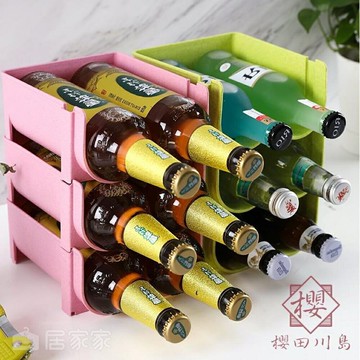 冰箱啤酒收納架抽屜飲料整理架櫥柜紅酒置物架【櫻田川島】