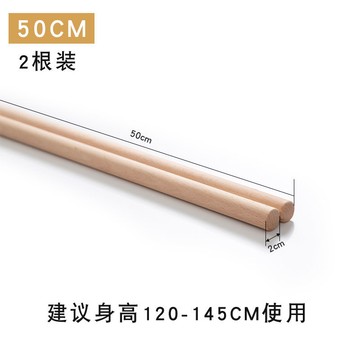 瑜伽棍 健身用品 瑜伽棍棒開背棍開肩棍體態健身棍神器十字架駝背矯正棍木棍形體棍【CM23615】