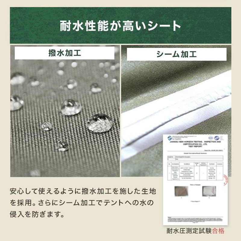 タープテント タープ ワンタッチ 収納ケース付き 2m×2m 高さ3段階調節 アウトドア キャンプ BBQ 撥水 簡単設置 頑丈 庭 日よけ  紫外線防止 UVカット | LINEショッピング