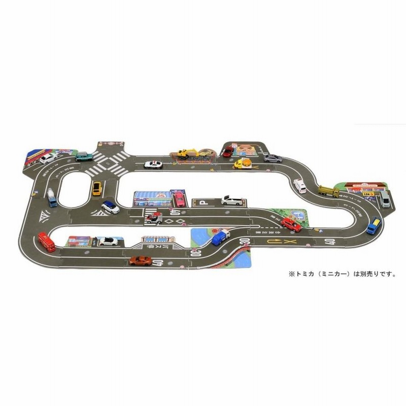 トミカワールド 街がひろがる! つながる道路 | LINEブランドカタログ