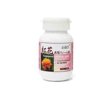 草本之家 紅花共軛亞麻油酸 CLA 60粒