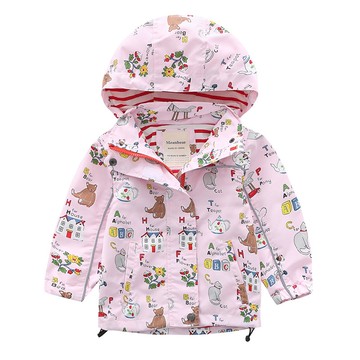 Meanbear - 防風防雨反光衝鋒外套-粉色木馬-直拉鏈