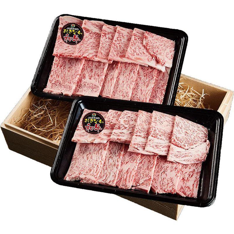 おきなわ和牛 リブロース 焼肉 300g×2P