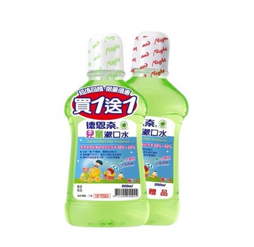 德恩奈 兒童漱口水1+1組合包(500ml+500ml) [大買家]