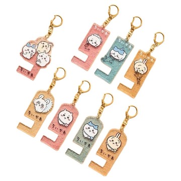 Chiikawa 吉伊卡哇 壓克力手機架吊飾 8個 閃粉  1盒