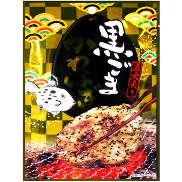 小島食品 芝麻風味魚乾 (31g)