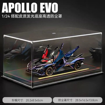 儿童玩具车 仿真跑車 轎車 合金模型车 玩具車 儿童禮物 仿真賽车 新年禮物