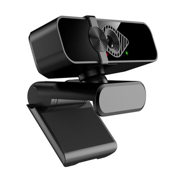 電腦攝像頭USB臺式家用筆記本帶麥克風話筒網絡直播高清視頻會議【北歐家居生活】