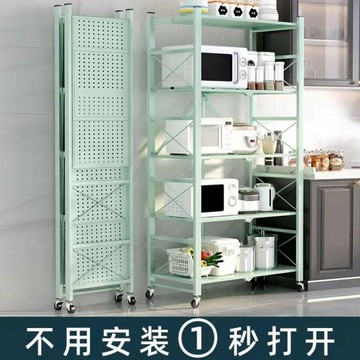❤限時免運❤   廚房置物架多層免安裝折疊收納儲物架廚房用品微波爐架子落地家用  利南通家居