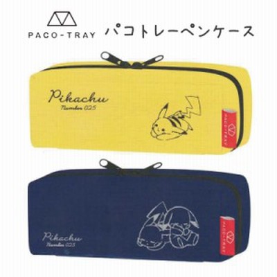 ピカチュウ文房具の通販 217件の検索結果 Lineショッピング