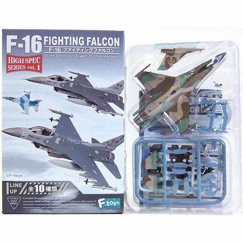 9】 【アウトレット 小箱痛み品】 エフトイズ 1/144 ハイスペックシリーズ Vol.1 F-16C Block40 イスラエル空軍  第101戦闘飛行隊 単品 | LINEブランドカタログ