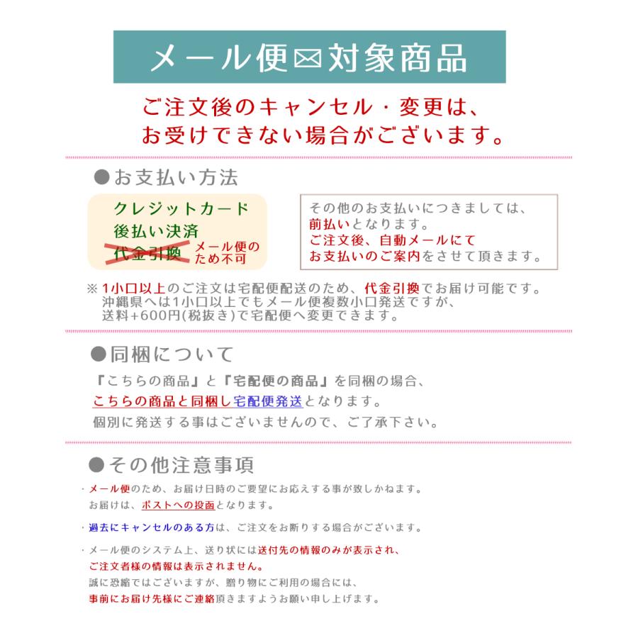 クコの実 有機JAS認証 クコの実 500g オーガニック ナトゥリー ゴジベリー 枸杞の実