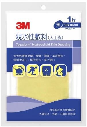 【10入優惠】3M 親水性人工皮 10×10cm [美十樂藥妝保健]