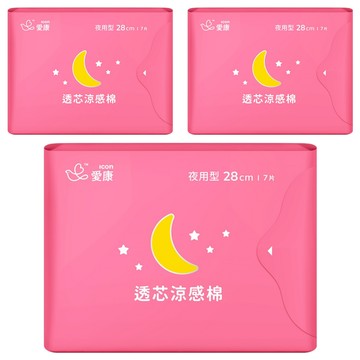 icon 愛康 透芯涼感棉  夜用型 28cm  7片  3包