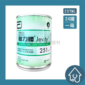 亞培 健力體 237ml*24入