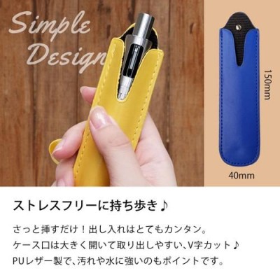 プルームテック ケース Ploom TECH ホルダー カバー ストラップ