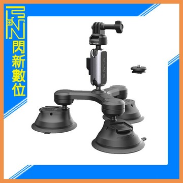 PGYTECH CapLock三脚吸盤支架 適GOPRO INSTA360 DJI(公司貨)