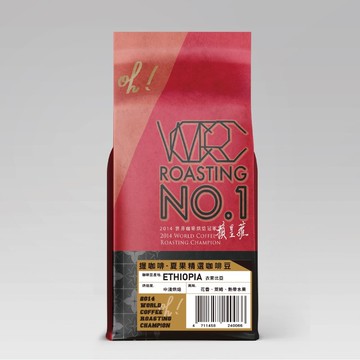 握咖啡夏果精選咖啡豆(200g)