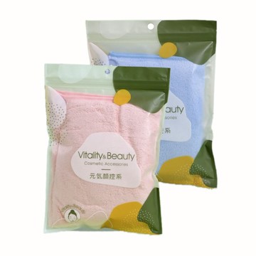 Bingmima冰密碼 頭髮快乾巾 /乾髮帽 SD-2011