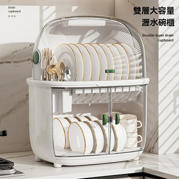 【防塵瀝水】碗碟收納盒 廚房置物架 餐具收納 瀝水架 碗櫃整理 帶蓋防塵 多層分區 碗碟盤筷子收納 廚房檯面整理