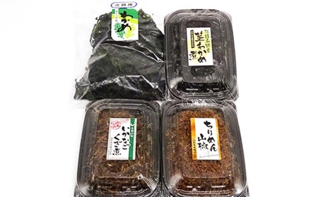 淡路島産わかめと山形水産 佃煮３種セット