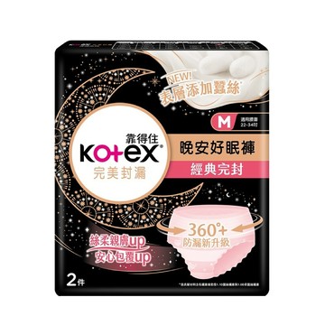 Kotex 晚安好眠褲 2x18包共36片