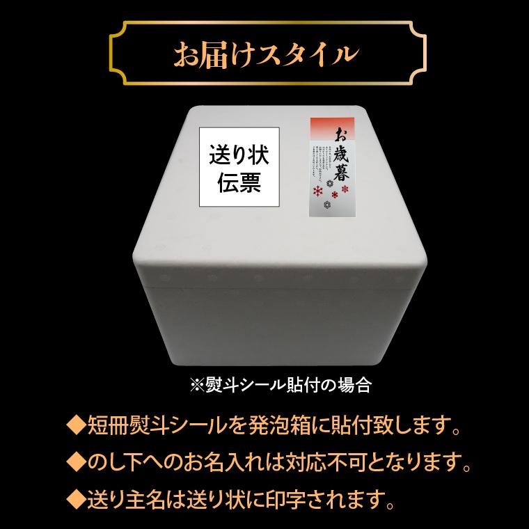 お歳暮 ギフト カニ ギフト ズワイガニ１尾（750g ボイル済み）  御歳暮 冬ギフト 蟹 かに ズワイガニ ずわいがに ズワイ 北海道 茹で 冷凍 海鮮 内祝い お返し