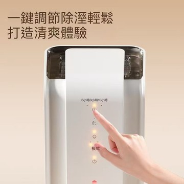 【lucky】除濕機家用臥室抽濕機空氣去濕氣防潮乾燥室內負離子