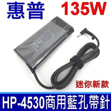 惠普 HP 135W 藍口帶針 變壓器 TPN-DA11 19.5V 6.9A 4.5*3.0mm 充電器 充電線  L15534-001 L15879-003 Laptop 15-dc0000 HP Laptop 15-dc1000 17-an100 17t-an100  Pavilion Gaming Laptop 15-cx0000 15-bc400