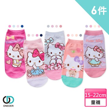【ONEDER 旺達】三麗鷗 凱蒂 直版襪 童襪-15-22cm  (6雙組)