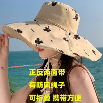 夏季防曬帽子 女款時尚雙面印花帽 街頭出遊百搭顯臉小大帽檐 遮陽漁夫帽
