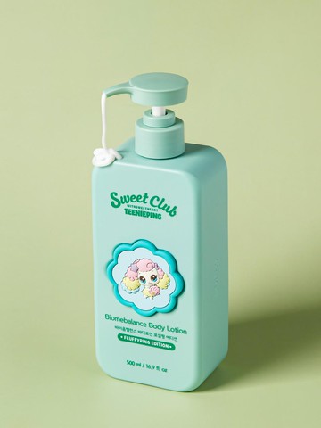 Catch Tiny Ping Season 4 Children's Fluffy Ping Edition Body Lotion