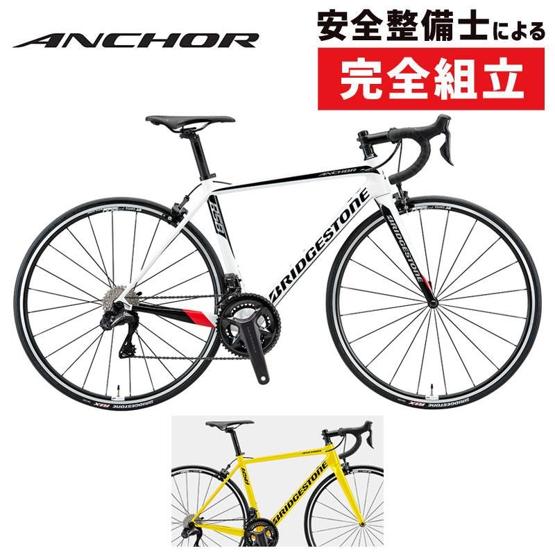 アンカー 2022年モデル RS8 ULTEGRA Di2 （RS8アルテグラDi2）【ORDER