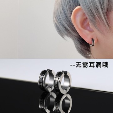 耳夾無耳洞女耳骨夾潮男士假耳釘女生耳環可夾無洞無孔耳掛耳飾品