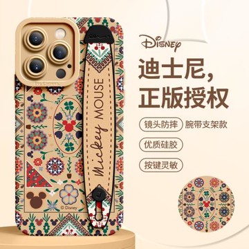 適用iPhone16pro手機殼新款硅膠蘋果14promax全包鏡頭防摔13網紅個性12高級感11女15卡通民族風米奇腕帶支架