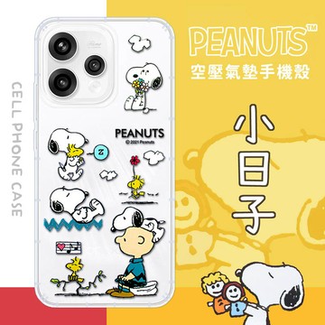 【SNOOPY/史努比】OPPO Reno15 防摔氣墊空壓保護手機殼(小日子)