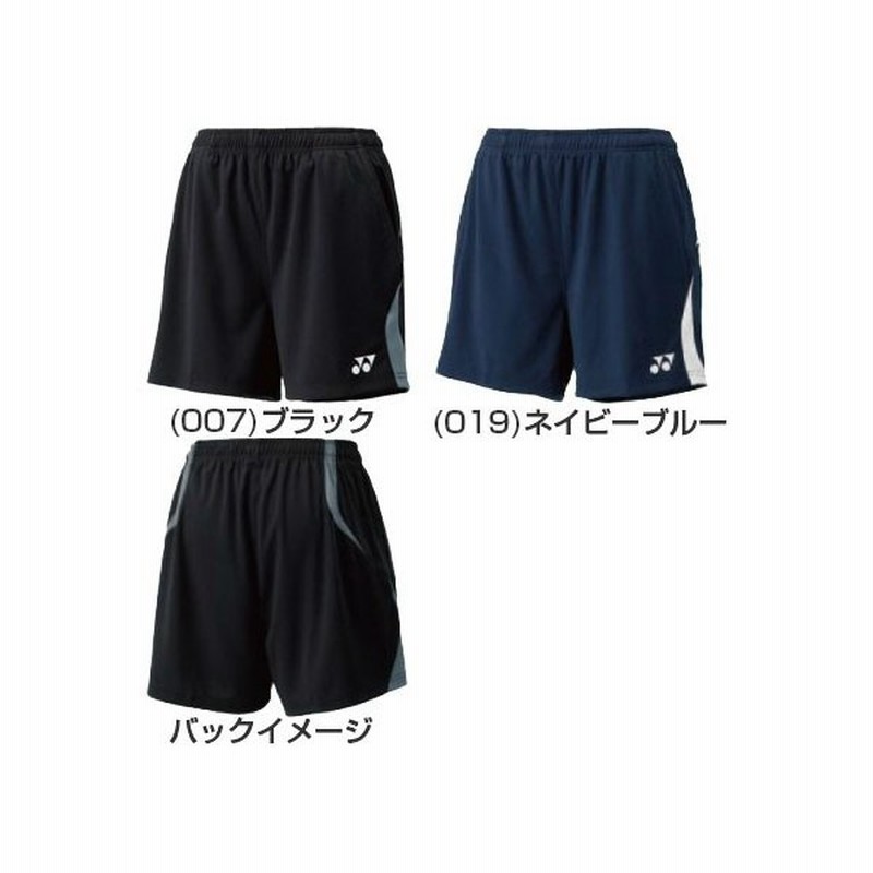 ヨネックス メンズ レディース テニス バドミントンウェア ニットストレッチショートパンツ 短パン 通販 Lineポイント最大0 5 Get Lineショッピング