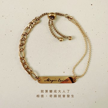 【Whisper】Magic exists 流光奇蹟手環｜黑字款｜ (生日禮物/閨蜜禮物/聖誕禮物)