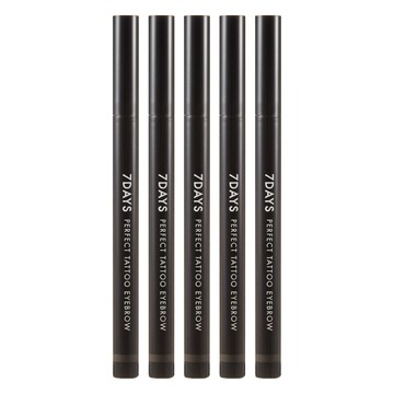TONYMOLY 七日完美眉筆 0.4g  04 深棕色  5支