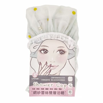 Little Pink Rabbit 粉彩小兔 網紗蕾絲雙層浴帽 材質輕盈舒適  蕾絲  1組