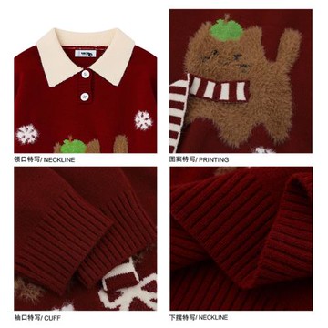 可愛圍巾小狗撞色翻領毛衣女秋冬慵懶新年紅色寬松軟糯針織衫上衣
