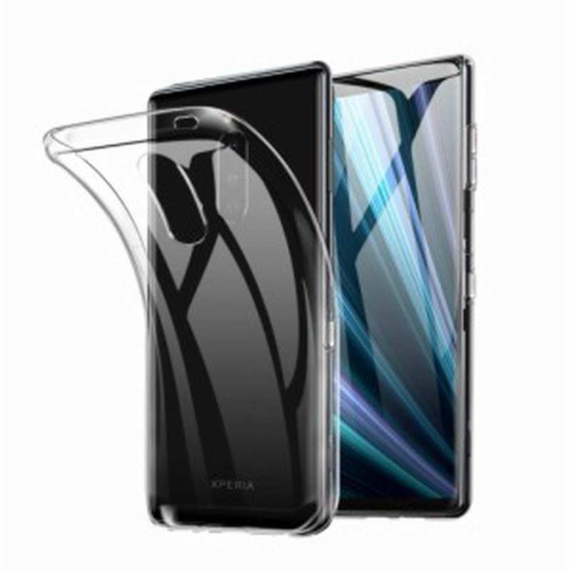 Xperia 1sov40スマホケース Tpu 透明 ソフトケース Au携帯カバー Xperia1 耐衝撃 かわいい クリア カバー So 03l Sov40 スマホカバー 通販 Lineポイント最大1 0 Get Lineショッピング