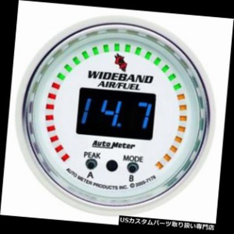 タコメーター オートメーター7178 C2デジタル広帯域空燃比（AFR 