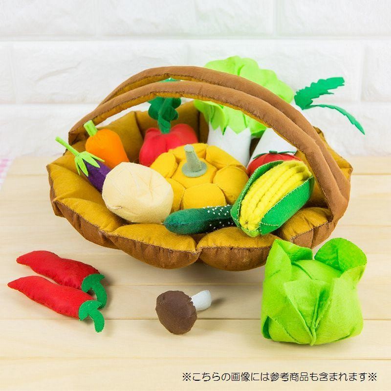 ハンドメイド　フェルト　おままごと　野菜　果物　40個 手芸キット フェルト 食べ物モチーフ 食材 野菜 果物 バスケット