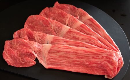 近江牛モモすき焼き・しゃぶしゃぶ用 500g(エコ包装)