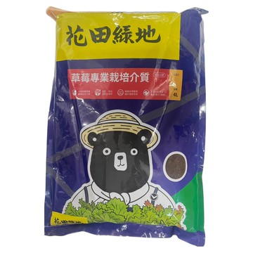Nature Touch 花田綠地 草莓專業栽培介質  1包  4L