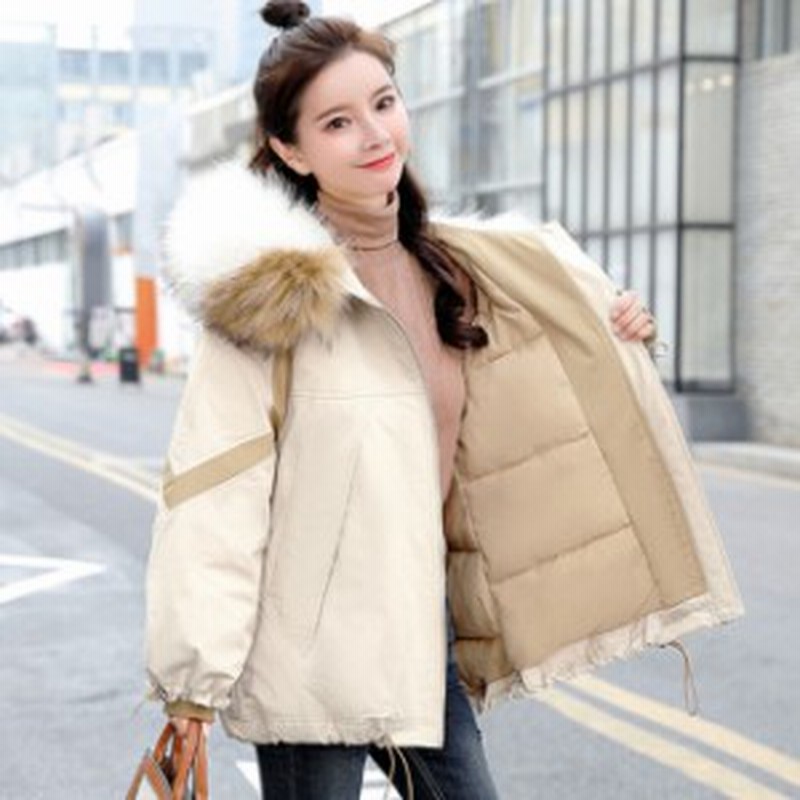 ダウンジャケット レディース アウター ショート丈 バイカラー フード付 ゆったり 大人可愛い 秋冬 ファー あったか 通販 Lineポイント最大10 0 Get Lineショッピング