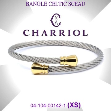 CHARRIOL夏利豪 Bangle Celtic Sceau鋼索手環 金色圓錐柱飾頭XS款 C6(04-104-00142-1-XS)